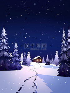 白雪皑皑的夜晚乡村小路节气海报5