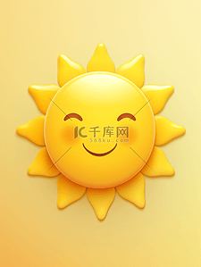 icon身份证插画图片_黄色太阳icon卡通可爱插画