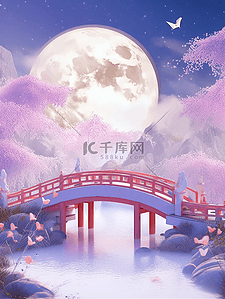 拱桥七夕情人节插画背景3D凉亭粉色系