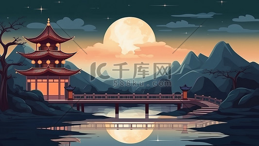 中国风大气圆月古桥中秋节节日国风插画