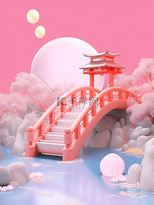 3D立体七夕场景插画粉色传统建筑