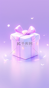 紫色礼物盒插画图片_卡通紫色渐变小礼物盒插画