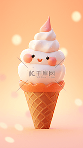冰淇冰糕雪糕甜筒插画图片_可爱微笑美味冰淇淋雪糕零食插画