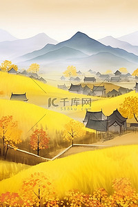 秋天田园插画图片_秋天秋分丰收远山乡村风背景