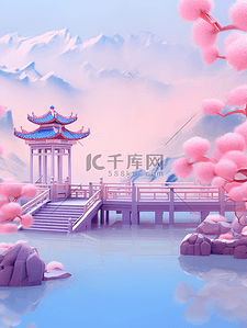 粉色立体风插画图片_3D七夕粉色梦幻凉亭场景