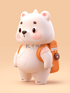ip3d插画图片_手绘卡通3D治愈IP可爱小白熊