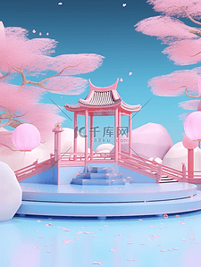 粉色c4d插画图片_3D立体七夕中国风场景插画粉色亭子园林
