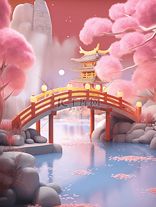 3D立体七夕场景插画浪漫的拱桥