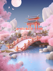 C4D场景插画图片_3D立体七夕场景插画粉色桃林旁的拱桥