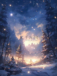 大雪节气海报插画图片_冬季大雪小雪森林雪景节气海报8