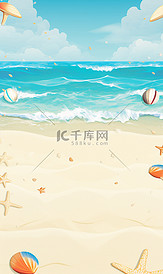 夏季海边沙滩卡通插画背景