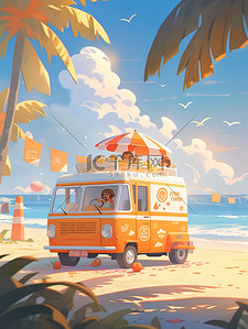 淋上插画图片_海滩上一辆橙色雪糕车2