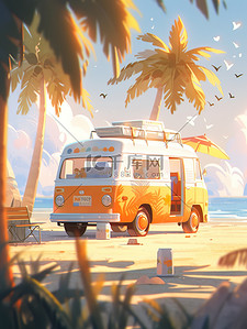 淋上插画图片_海滩上一辆橙色雪糕车8