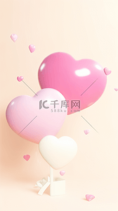 心气球插画图片_3D爱心七夕爱心气球插画背景