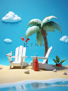 海洋海滩插画图片_海滩度假沙滩椅海洋海滩椰子树6