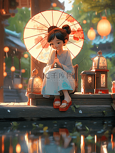 古典唯美背景插画图片_国潮风打伞的卡通女孩背景1