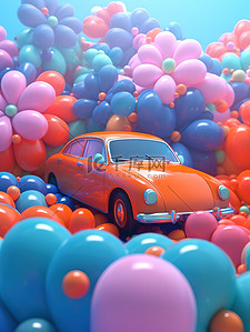 卡通汽车被气球花朵包围3D3