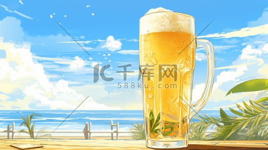 清凉一夏啤酒节插画23