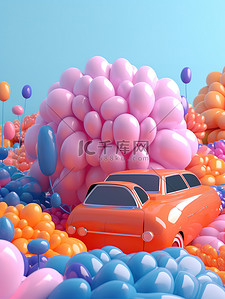 越野玩具车插画图片_卡通汽车被气球花朵包围3D10