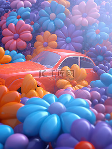 越野玩具车插画图片_卡通汽车被气球花朵包围3D20