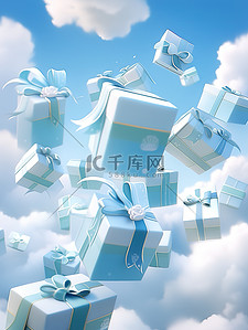 空中礼盒插画图片_蓝色和白色礼盒在空中飞舞7