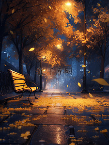 秋天下雨天的夜晚长椅3