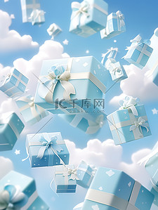礼物盒礼盒插画图片_蓝色和白色礼盒在空中飞舞1