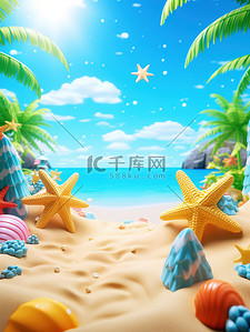 海滩椰子树夏日派对4