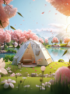 帐篷户外插画图片_春天的聚会帐篷户外野餐等距摄影16