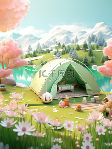 帐篷户外插画图片_春天的聚会帐篷户外野餐等距摄影20