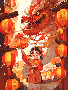 龙年春节插画中国龙和一个女孩正在过年