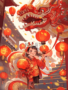 龙年春节插画红色中国龙小女孩正在过新年