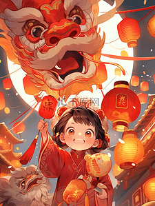 龙年春节插画中国龙和小女孩在过新年