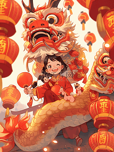 龙年春节插画红色中国龙和小女孩正在过新年