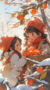 霜降节气女孩快乐吃柿子手绘插画