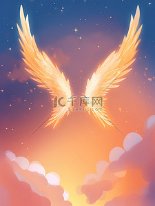洁白神圣插画图片_一对天使的翅膀梦幻插图风格9
