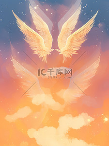 翅膀艺术插画图片_一对天使的翅膀梦幻插图风格18