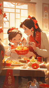 春节一家人吃团圆饭手绘场景