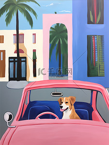 一只狗坐车粉色的车里旅行9