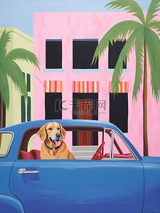 一只狗坐车粉色的车里旅行5