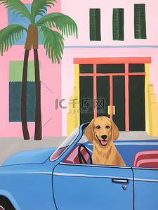 坐车狗插画图片_一只狗坐车粉色的车里旅行10