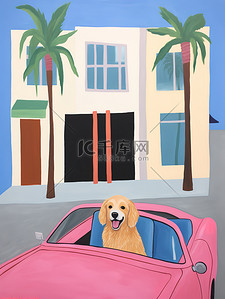 坐车狗插画图片_一只狗坐车粉色的车里旅行15