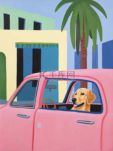 坐车狗插画图片_一只狗坐车粉色的车里旅行2