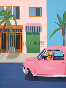 坐车狗插画图片_一只狗坐车粉色的车里旅行3