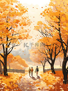 秋天在公园里散步的人民3
