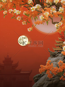 中秋节复古中国风插画图片_中国风复古中秋海报桂花月亮牌坊7