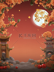 中秋海报插画图片_中国风复古中秋海报桂花月亮牌坊19