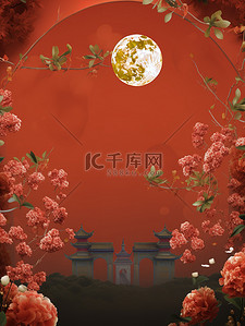 中秋节复古中国风插画图片_中国风复古中秋海报桂花月亮牌坊16