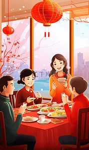 中国年跨年除夕年夜饭团圆喜庆插画