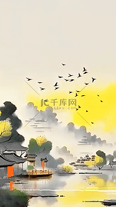 国风黄橙色秋天江南水乡风景